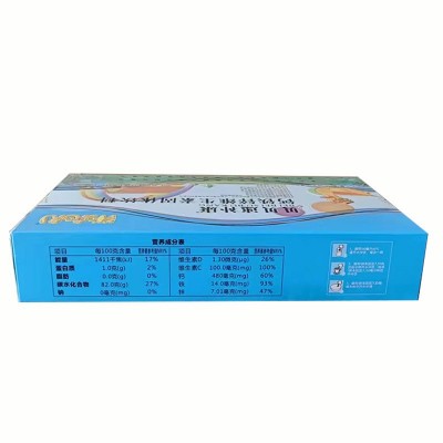 贝贝速补康钙铁锌维生素胖唬唬钙铁锌维生素固体饮料36袋/盒图4