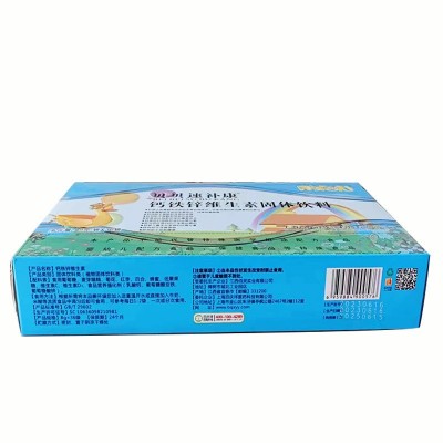 贝贝速补康钙铁锌维生素胖唬唬钙铁锌维生素固体饮料36袋/盒图5
