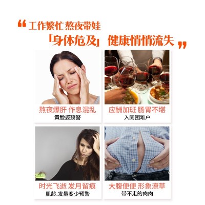 沙棘原浆 沙棘汁内蒙沙棘果汁原浆100原汁nfc果汁饮料含油图3