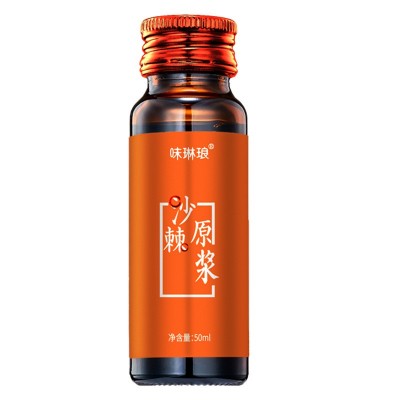 沙棘原浆 沙棘汁内蒙沙棘果汁原浆100原汁nfc果汁饮料含油图5