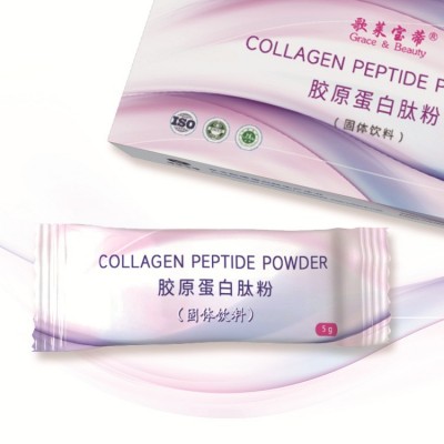 胶原蛋白粉厂家 精纯鱼胶原蛋白肽 食品级营养添加剂小分子易吸收图4