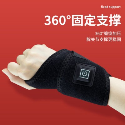 亚马逊热卖新款电热护腕三挡控温理疗艾炙热敷护腕带USB热护腕带图3