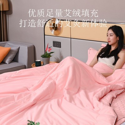 艾草艾绒夏凉被空调被夏季学生单人薄被子春秋凉感夏被三件套夏天图2