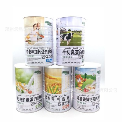 蛋白质粉草珊瑚系列蛋白粉五种规格适用于多类人群1050/罐现货图5