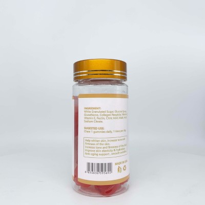 现货30粒美白软糖美肤亮肤小熊软糖Skin Whitening维生素软糖图3