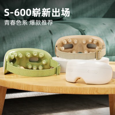 可视化蒸汽护眼仪智能穴位眼部按摩仪缓解疲劳蓝牙雾化润眼仪批发图4