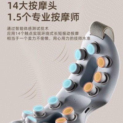 可视化蒸汽护眼仪智能穴位眼部按摩仪缓解疲劳蓝牙雾化润眼仪批发图2