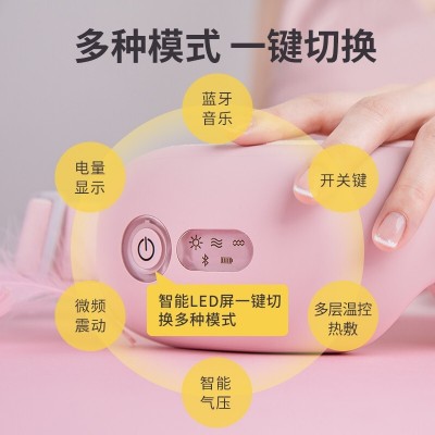 跨境护眼仪按摩器充电款震动气压恒温加热按摩眼罩眼部按摩仪批发图2
