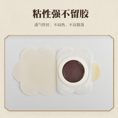 厂家批发小儿穴位贴宝宝穴位刺激贴咳嗽贴儿童便秘感冒风寒贴图3