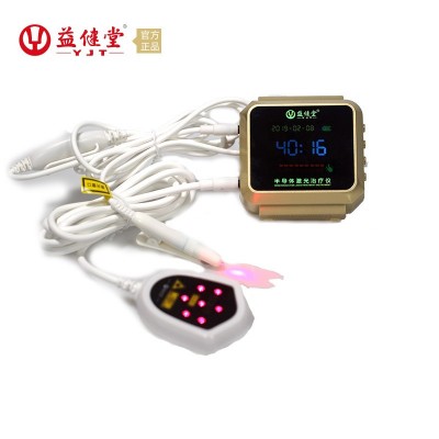 益健堂半导体激光治疗仪腕式生命激光治疗仪命百年三高理疗康复图3