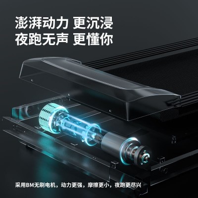厂家直供跨境礼品多功能跑步机家用轻商用折叠电动跑步机健身器材图3