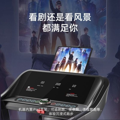 厂家直供跨境礼品多功能跑步机家用轻商用折叠电动跑步机健身器材图4