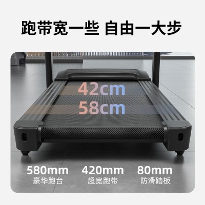 厂家直供跨境礼品多功能跑步机家用轻商用折叠电动跑步机健身器材图2