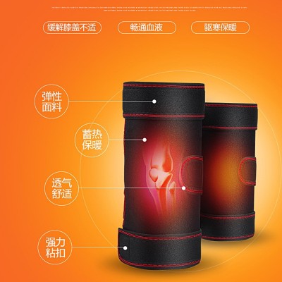 可批发厂家直销自发热护膝透气保健护膝老寒腿空调房高档面料四季图3