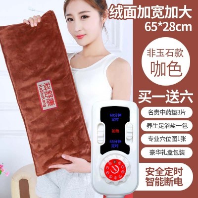 科舒康电加热盐袋海盐粗盐热敷包大粒艾灸暖宫腰带艾草理疗袋家用图3