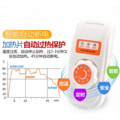 电热盐包粗盐海盐热敷包电加热理疗包艾盐包暖宫暖胃护肩护腰盐袋图3
