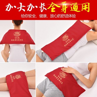 电热盐包粗盐海盐热敷包电加热理疗包艾盐包暖宫暖胃护肩护腰盐袋图2