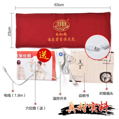 电热盐包粗盐海盐热敷包电加热理疗包艾盐包暖宫暖胃护肩护腰盐袋图4