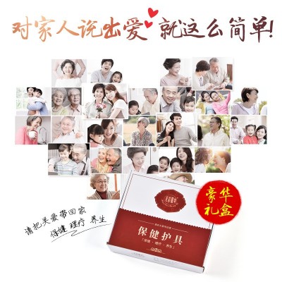 电热盐包粗盐海盐热敷包电加热理疗包艾盐包暖宫暖胃护肩护腰盐袋图5