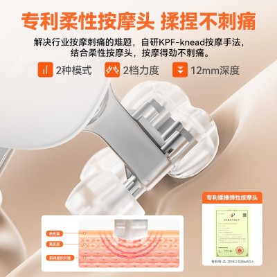 科普菲颈椎按摩器肩颈腰部背部脖子枕肩膀斜方肌颈部按摩仪神器图5