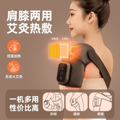 科普菲膝盖按摩仪膝盖热敷关节理疗仪老寒腿保暖发热敷疼痛神器疗图3