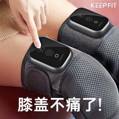 科普菲膝盖按摩仪膝盖热敷关节理疗仪老寒腿保暖发热敷疼痛神器疗图4