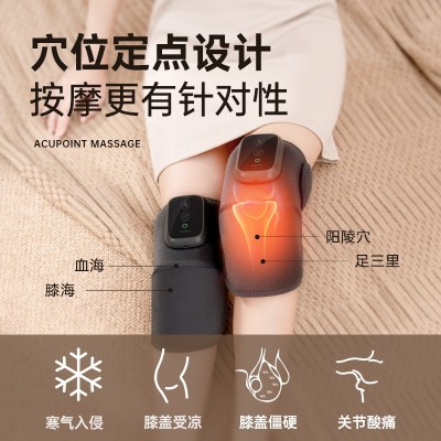 科普菲膝盖按摩仪膝盖热敷关节理疗仪老寒腿保暖发热敷疼痛神器疗图2