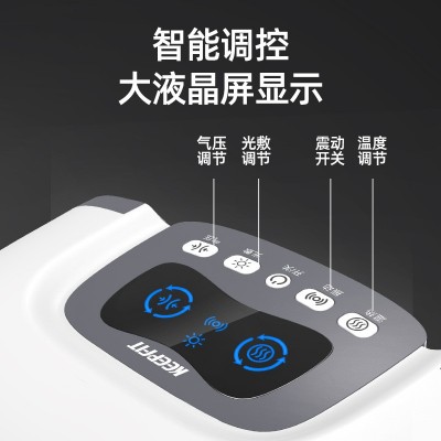膝盖理关节仪电热按摩器护膝保暖揉捏气压振动加热敷老寒腿疼痛图3