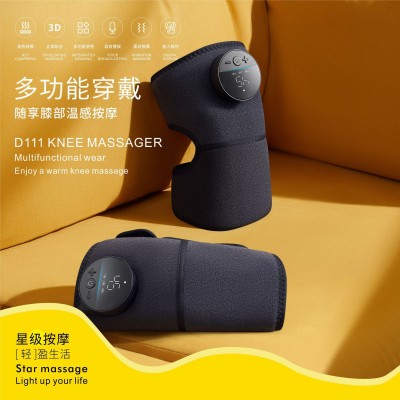 电发热膝盖按摩器充电式护膝震动按摩仪老人智能温控热敷理疗仪图2