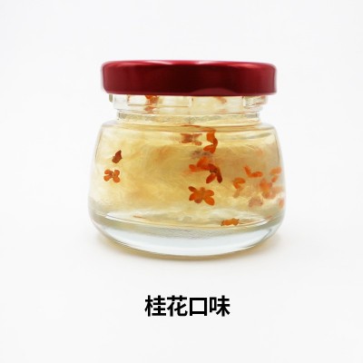 老行尊源头工厂40克瓶装即食燕窝OEM鲜炖燕窝代工贴牌定制图2