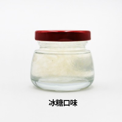老行尊源头工厂40克瓶装即食燕窝OEM鲜炖燕窝代工贴牌定制图3