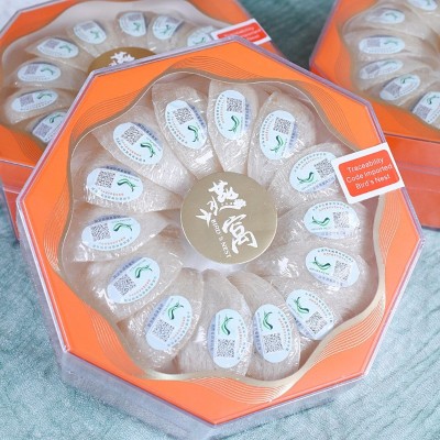 溯源码燕窝批发 马来足干燕盏燕条 印尼干挑燕窝雨季足干密盏疏盏图4