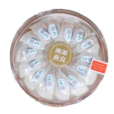 燕窝批发 马来溯源码燕窝密盏疏盏燕条 雨季足干印尼燕窝干盏燕盏图5