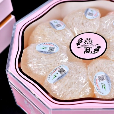 溯源码燕窝 溯源码即炖燕窝燕盏 大疏盏一盏一码免泡发干燕窝批发图5