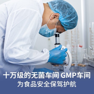 源头工厂 直播爆品定制 冻干即冲燕窝 燕窝工厂代加工图3