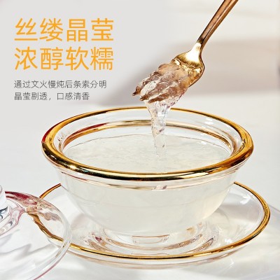即炖燕窝免泡发免挑毛溯源码燕盏批发孕妇老人滋补品中秋伴手礼盒图3