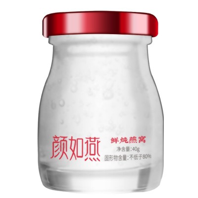颜如燕鲜炖燕窝月子餐孕妇小瓶鲜炖燕窝传统滋补品礼盒包装营养品图5