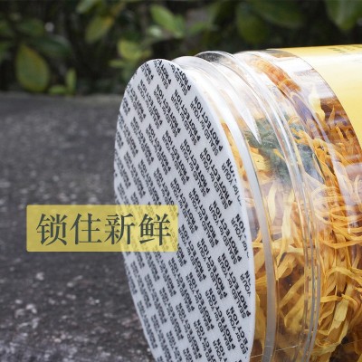 金丝皇菊菊花茶散装花草茶批发新花 20克罐装图4