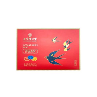 北京同仁堂即食燕窝 内廷上用鲜炖滋补即食燕窝420克/盒无痕代发图5