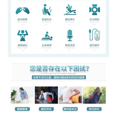 脉冲按摩器小型全身经络穴位针灸电疗仪理疗按摩贴片电动震动家用图2