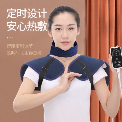颈椎疼痛】俞兆林电热护肩护颈海盐粗盐热敷袋盐袋热敷包图2