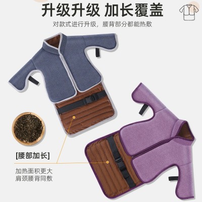 海盐粗盐热敷包盐袋电加热盐袋护肩颈椎背部艾灸家用热敷包图5