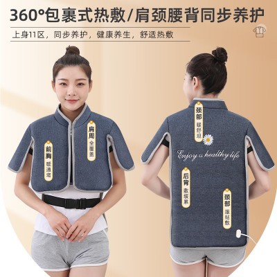 海盐粗盐热敷包盐袋电加热盐袋护肩颈椎背部艾灸家用热敷包图2