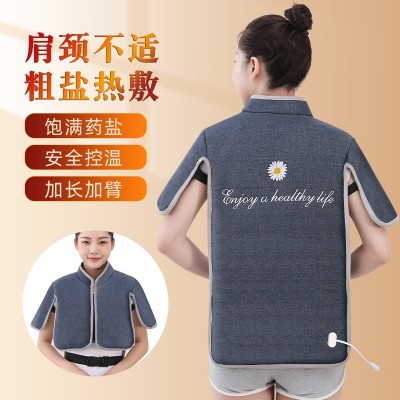 海盐粗盐热敷包盐袋电加热盐袋护肩颈椎背部艾灸家用热敷包图3