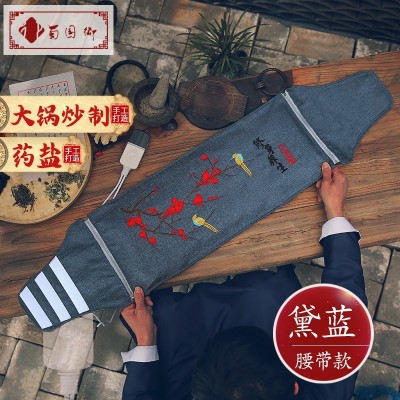 蜀国御盐袋电加热盐袋海盐粗盐袋子热敷包家用盐包热敷袋图5
