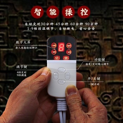 蜀国御盐袋电加热盐袋海盐粗盐袋子热敷包家用盐包热敷袋图2