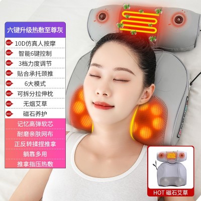 批发颈椎按摩仪器颈部按摩枕头颈肩颈腰部靠垫枕多功能揉捏枕家用图4