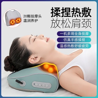 颈椎按摩器颈肩背部肩颈部按摩枕头多功能电动仪车载热敷靠枕家用图2