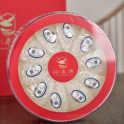 裕春燕马来西亚金丝燕进口即炖干燕窝孕妇滋补品燕盏干盏白燕礼盒图2
