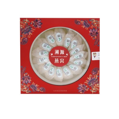马来西亚溯源码燕窝干燕盏 大盏密盏 礼盒装 批发100克装源头直供图5